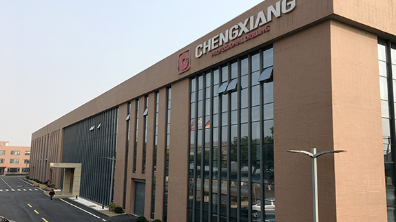 上海呈祥榮獲鉆孔機(jī)集成開(kāi)關(guān)電路專(zhuān)利，提升操作安全性